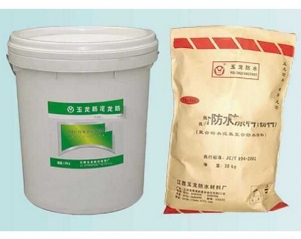 南昌防水涂料哪家好
