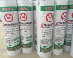 江西高分子自粘防水卷材